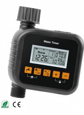 /6金分境户外4灌溉控制器定时器跨属头自动浇水浇花器灌溉QGS定时