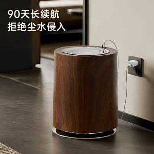 木纹垃圾桶家用客厅2025新款智能感应厨房带盖子垃圾箱卫生间纸篓