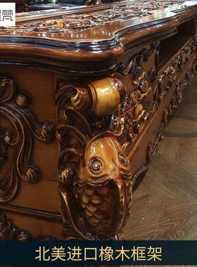 欧式高档豪华茶几电视3035柜端组合厅花面橡雕木别墅奢华客高沙发