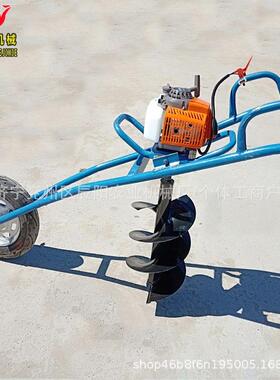 型多功大马力汽油机带地钻能机钻果NJL园打桩眼挖坑机农用小挖坑