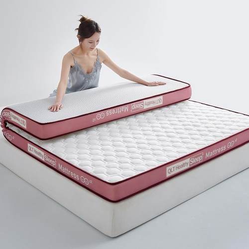 记忆棉床垫1米522床垫子1米x8×2米90×米宿舍0被褥铺底9x161890a