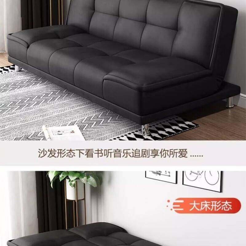 小户型沙发客厅两用沙发床卧室可擦洗可折叠网红出租房多功能,玩具/童车/益智/积木/模型,垂直悬浮玩具,淘宝优惠券,粉丝福利购,淘宝优惠卷