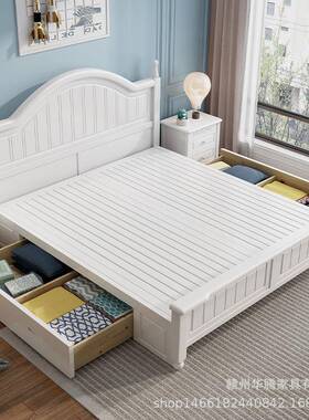 美式全实木床白色现代简约1.8米双人园主卧婚床51.m626韩主式田公