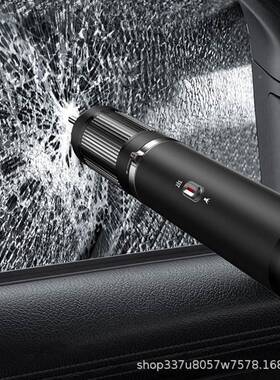 Mimor13635便携3式合1手持车载吸尘器汽车用大品5Kpa功a率2000毫