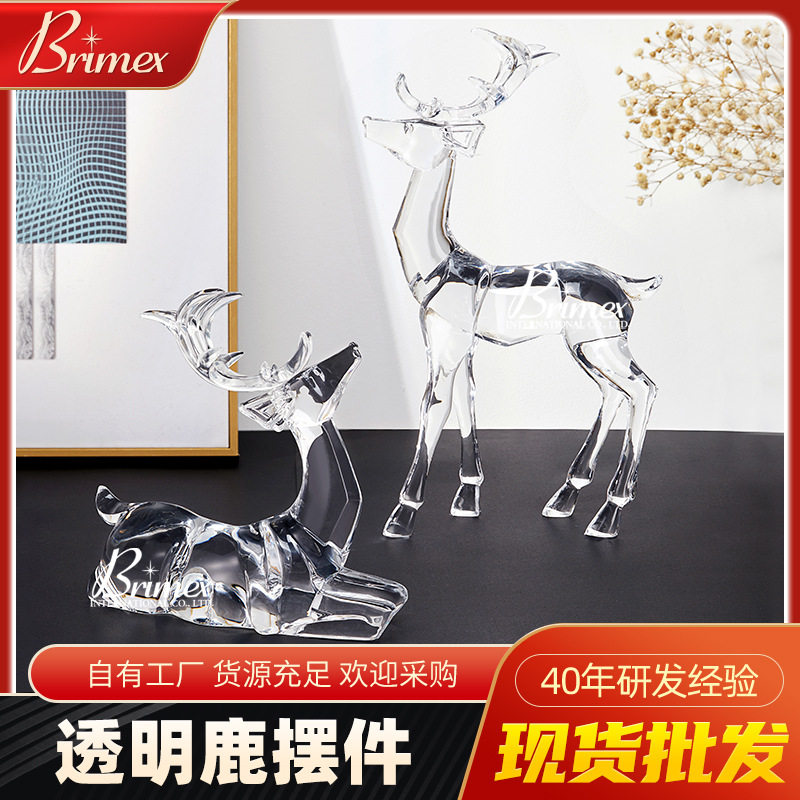 办公室简约透明水晶梅花鹿摆件