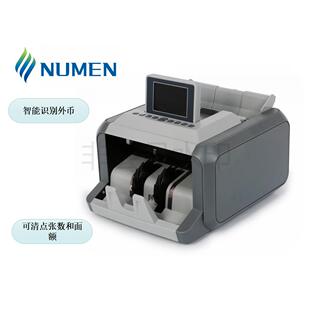 SH-05式C钞卧多国混点CS智I能混点SH-05C面额打印冠字号美元点机