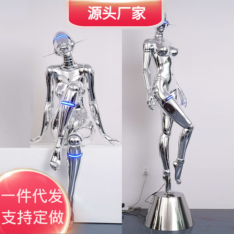 机械姬人形大摆件空山基Sexyrobot女神大型科技飞天酒吧KTV雕塑