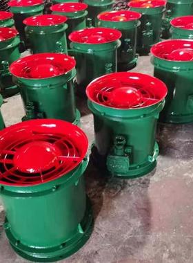 FB矿用局部通风机FYBY№4.0./55矿用隔爆型入压式轴流局部通CNQ风