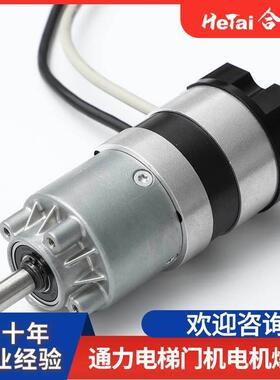 XNF微型进减速电步直流步进马达器空心轴云台机风门执行无刷电机