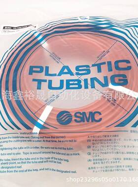 SMC气管T12U08BU-1明00-20蓝色BCYRYWR960G透黑色白色橙色