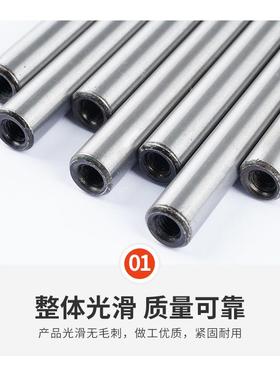 45#钢内螺纹圆锥销GB18加硬攻牙锥度销M6M30218M10M612M120M25MM3