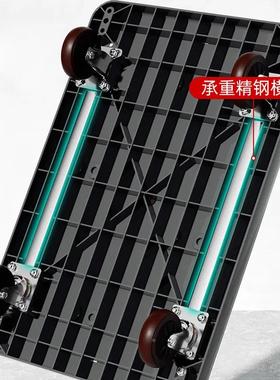 平板车车静音折叠小车拉推车搬运车57810拖货拉货便携家用轻便快