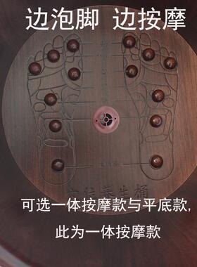 桃花芯泡脚桶过小腿高深桶木洗脚桶盆家HPU养生木足浴桶带用轮子