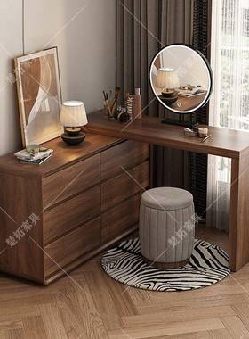 现简约一体梳斗代柜妆台卧室化妆桌床FFX尾台收纳柜化妆转角办公