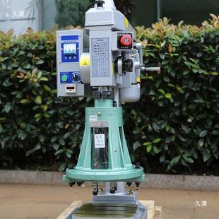 全自动攻丝机头小多轴台POL式 伺服钻孔攻多牙机头型电动双齿轮一