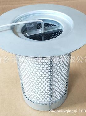 替代英索兰杆螺3空压机配件油分油气分离滤芯9292062132格06212