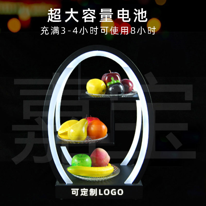 酒吧KTV黑桃A发光铁艺果盘酒架
