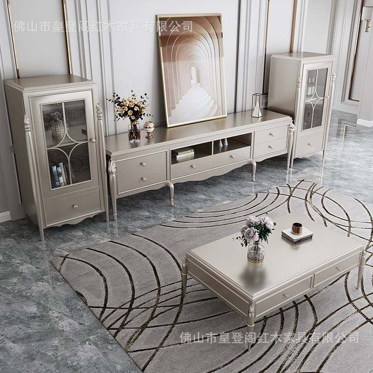 美式轻奢茶几后现代实木长方形茶几电视柜组合小户型整装欧式地柜,玩具/童车/益智/积木/模型,垂直悬浮玩具,淘宝优惠券,粉丝福利购,淘宝优惠卷