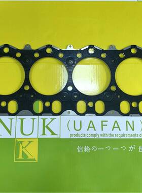 卡特D04F大修包 发动机 四配套 缸套 活塞 连杆汽缸垫 修理包配件