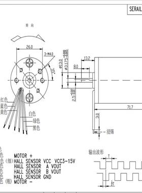 多复节电推ORH杆伸缩杆大推力三节升降杆升器电缸动直线往推拉电