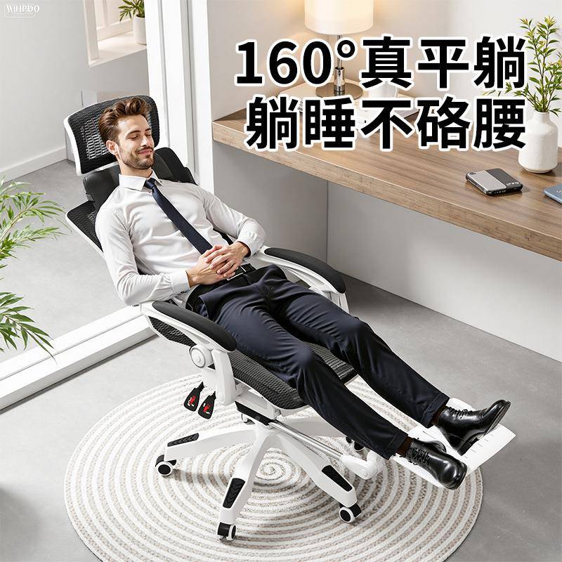 人体工学椅电脑办公室家用竞子久网坐舒适靠背座椅KOC-11L椅镂空