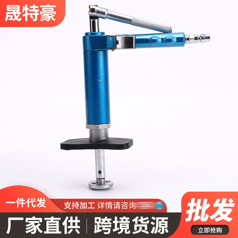 蝶式刹车片拆装回位专用工具