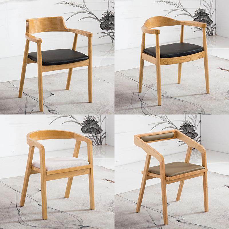 代JB7-20-1简约现实木椅餐厅餐桌扶手背椅实木牛角椅靠休子闲书房