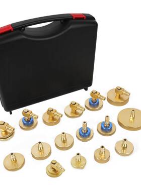 MRCAT112OOL车刹油车更换机专用接头R制汽动液接头套装汽修工具