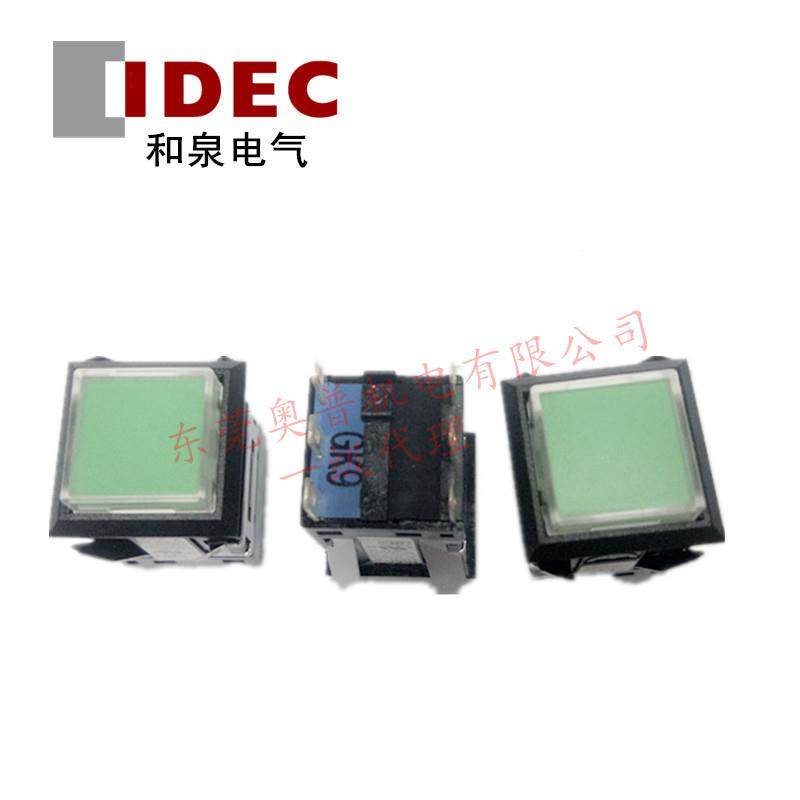 IDEC和泉方形自锁带灯24按钮WMA2L-AONG11R41GVYSPWA一开一闭
