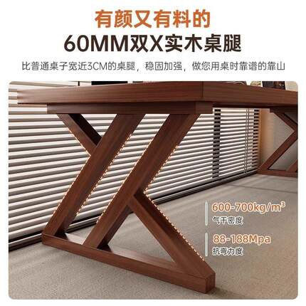 实木书桌学生家方用办公脑电桌客厅大板桌卧SZ0142室双桌人长形工