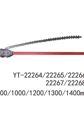 易尔拓具YATO链359条扳手重型链条管钳YT工-22260