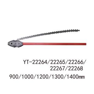 易尔拓具YATO链359条扳手重型链条管钳YT工 22260