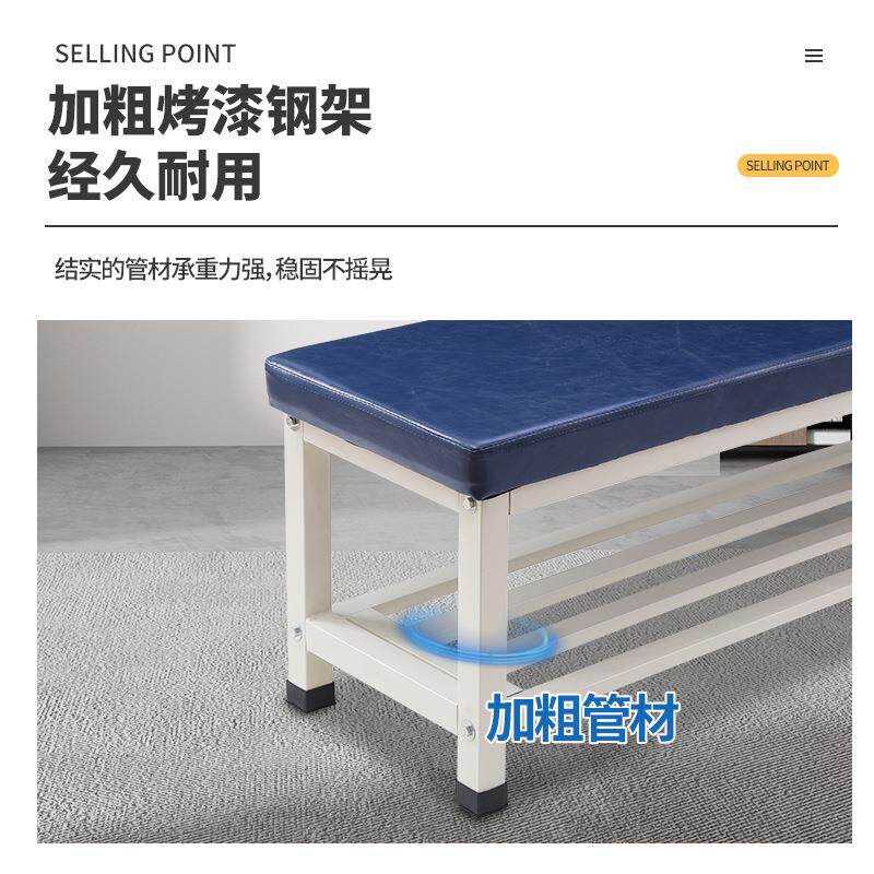 身软篮包等候休息凳房体育馆健球场休UUD息区长条休息凳服装店等