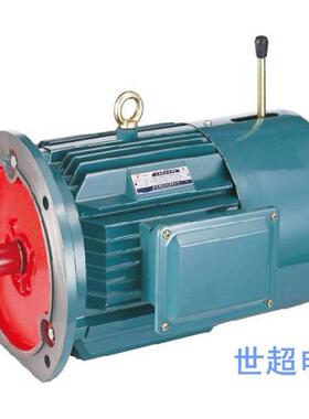 YEJ0L-电41.59KYEJ90L-4W刹车机