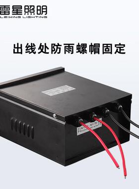 220V转12V24V变压器环led护栏管数码形0管电源200W405W9075600W灯