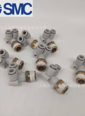 SMC外螺纹正三通接头KQ2D04/06/08/10/12-M5/M6/01/02/03/04AS