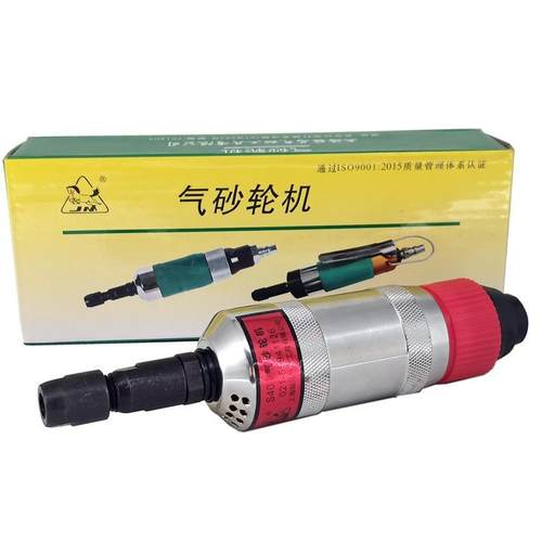 上海牌马S40A气动砂轮头机/气S40A磨打磨机气砂骏轮/磨光机/磨打