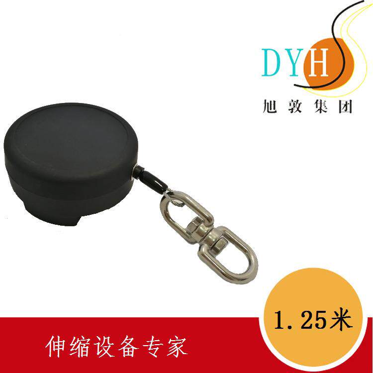 空DYH-DZK工具防缩落自动伸缩吊重扣高可伸钢丝工具坠挂绳工具包