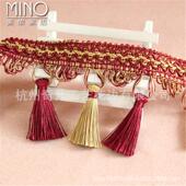 欧A12102式 高档窗帘花布艺装 饰辅料配流苏5吊穗花边织边带12.米件