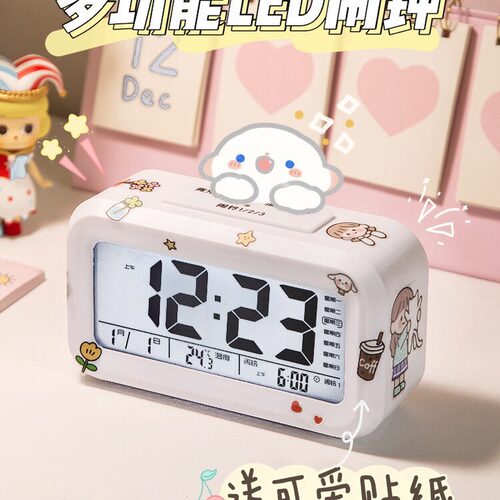 学生用可充电大音量数字闹钟