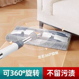 G5U新款夹布懒人平板拖把家用抹布一拖湿两用替换木地板拖布拖地