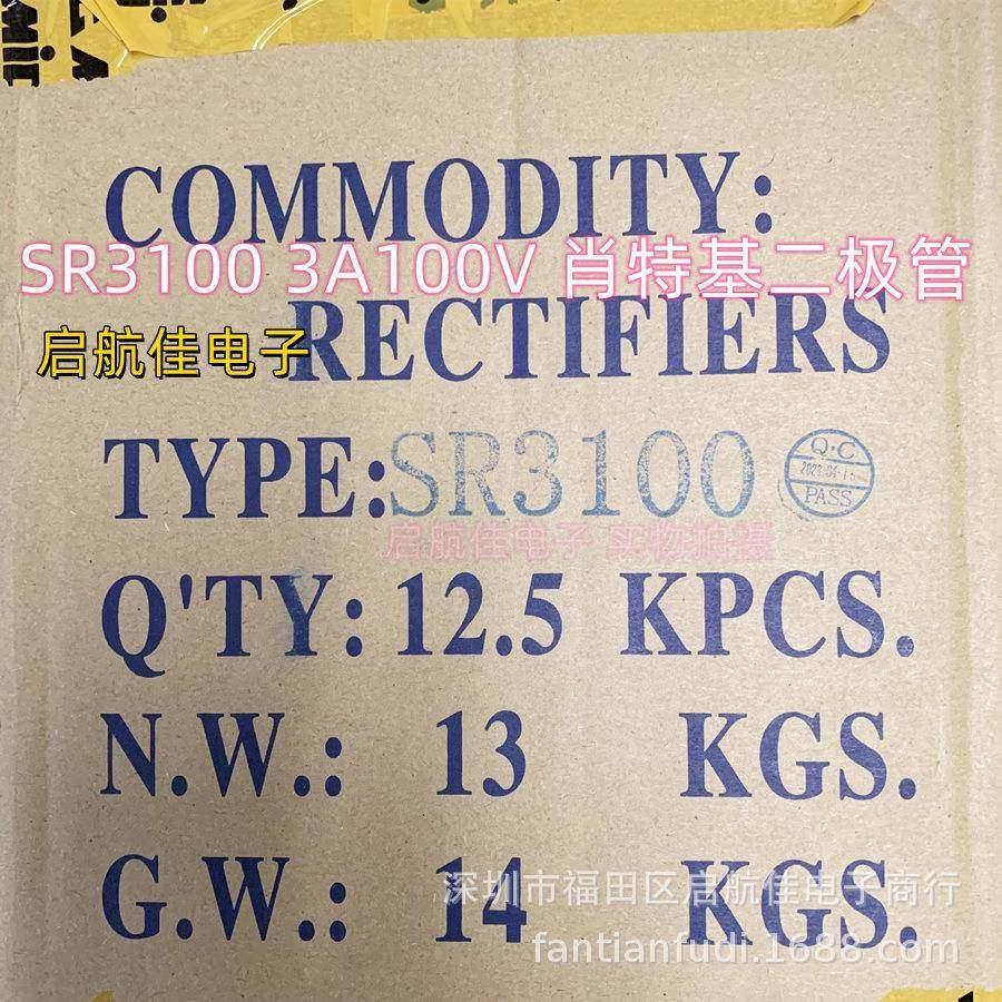 FL87CFL17B直插DIP-4方晶光耦88171C/原FL817C/F装现货
