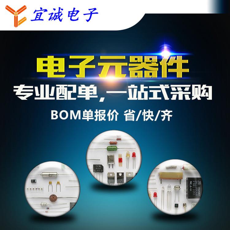 路测试PCB板测点测试珠试陶瓷测点试环YRG电板测试针
