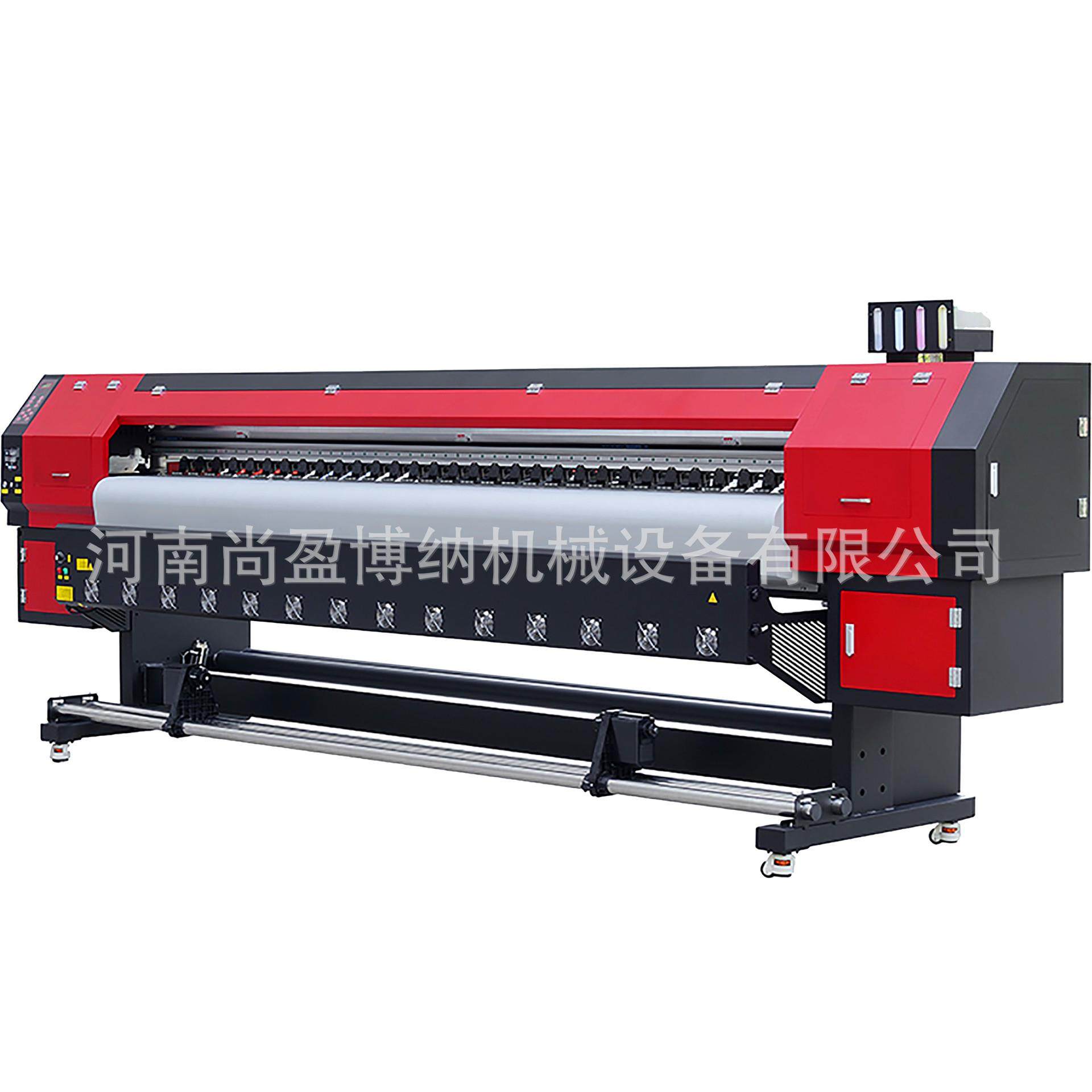 3.2米宽喷绘写真机户内户外油画布写真打印机 PVC车贴喷绘打印机,机械设备,印刷设备,淘宝优惠券,粉丝福利购,淘宝优惠卷