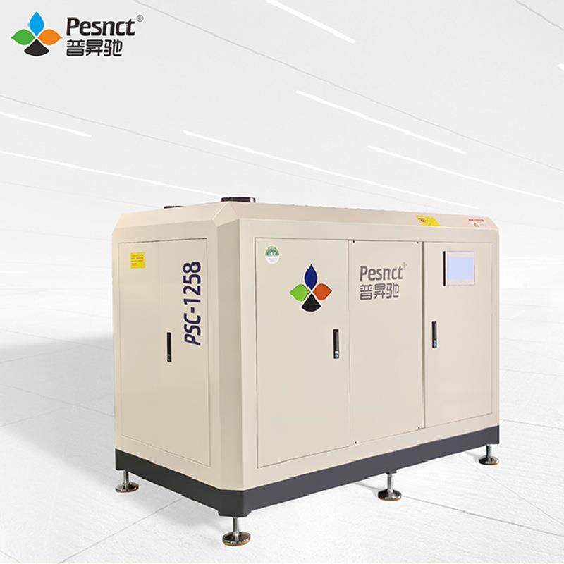 普昇驰静音风机钢铁镀锌设备节能降耗低噪音智能变频罗茨鼓风机,五金/工具,风机/鼓风机/通风机,淘宝优惠券,粉丝福利购,淘宝优惠卷