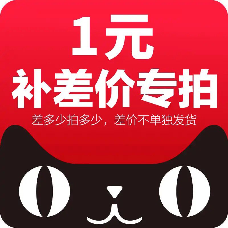 掌中派手机上门回收置换估价iphone华为三星ipad平板秒款当面打款