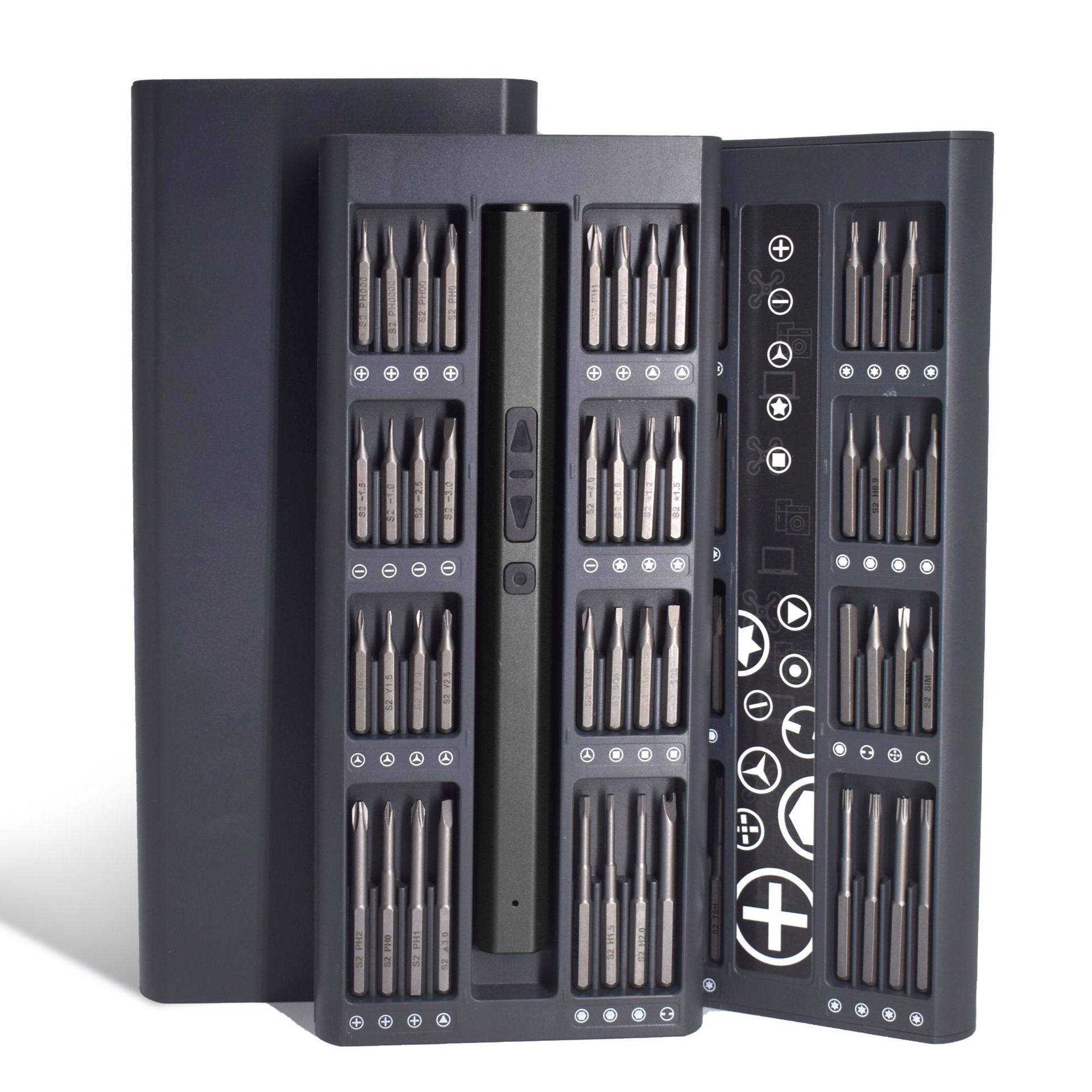 66合1精密微型家用充电式电动螺丝刀套装多功能迷你智能电批工具