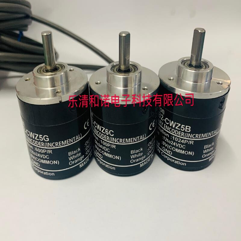 光电编码器E6B2-CWZ3E 1024P/R ABZ三项 不丢脉冲
