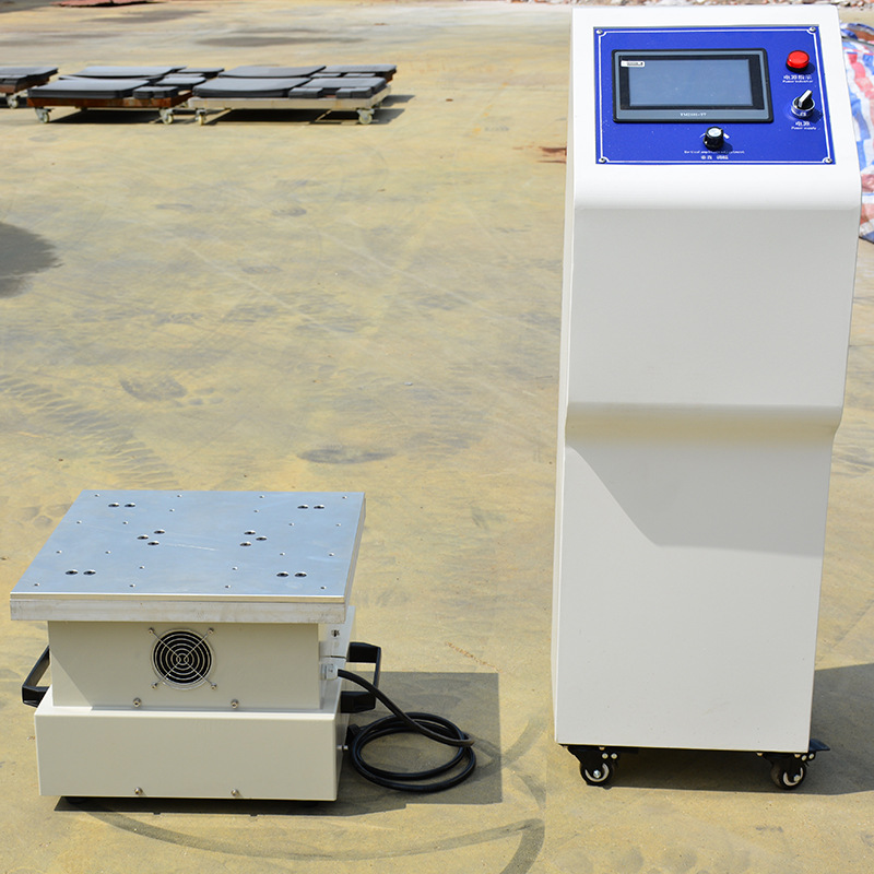 垂直水平电磁振动台小型振动台电磁振动机400HZ振动试验台
