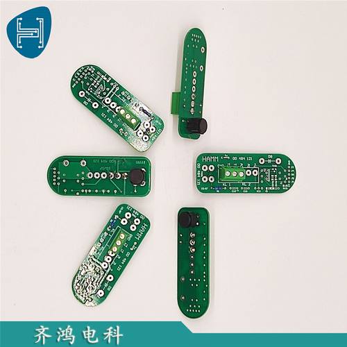 厂家直供 压路机震动开关 匹配：HAMM压路机